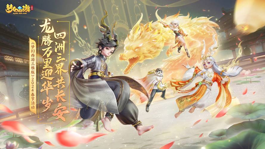 台湾站群